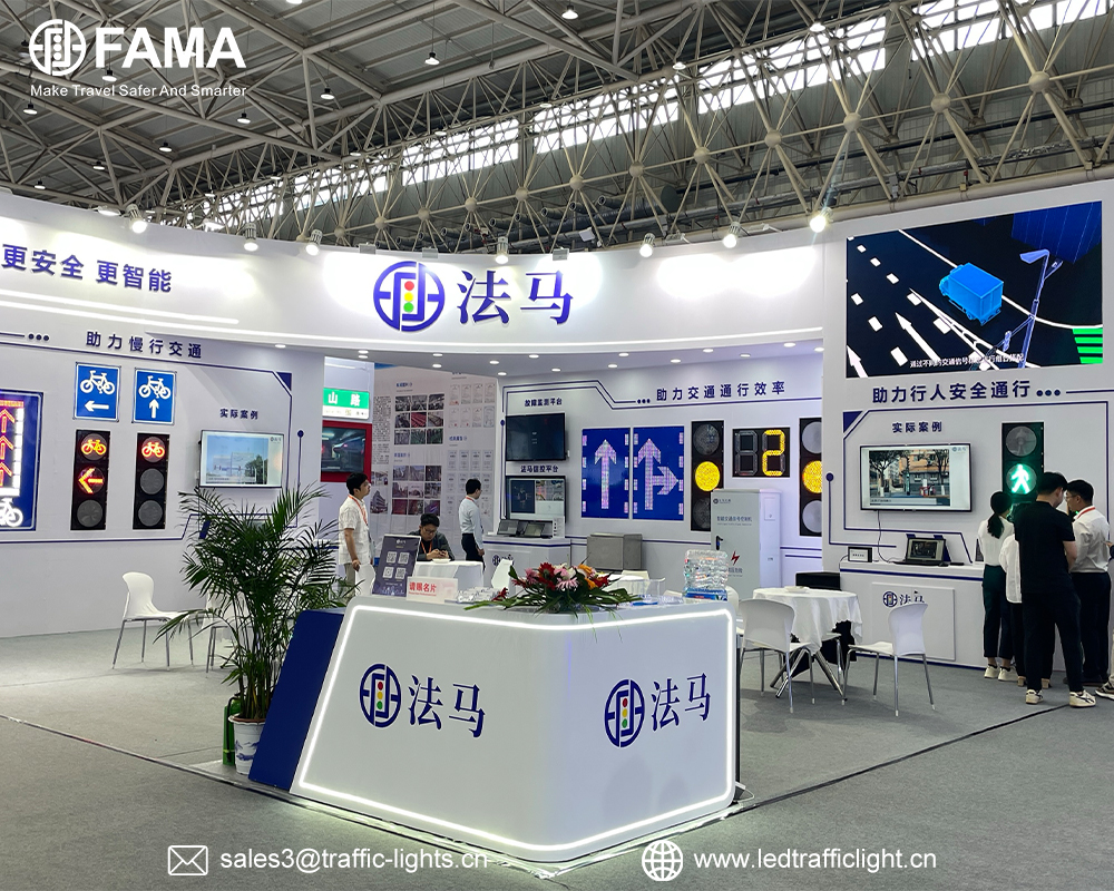 FAMA Traffic se exhibió en la 15ª Exposición de Transporte de Wuhan