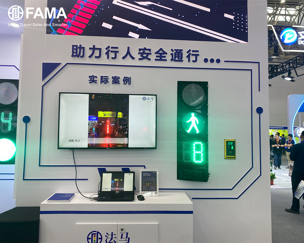 FAMA Traffic se exhibió en la 15ª Exposición de Transporte de Wuhan