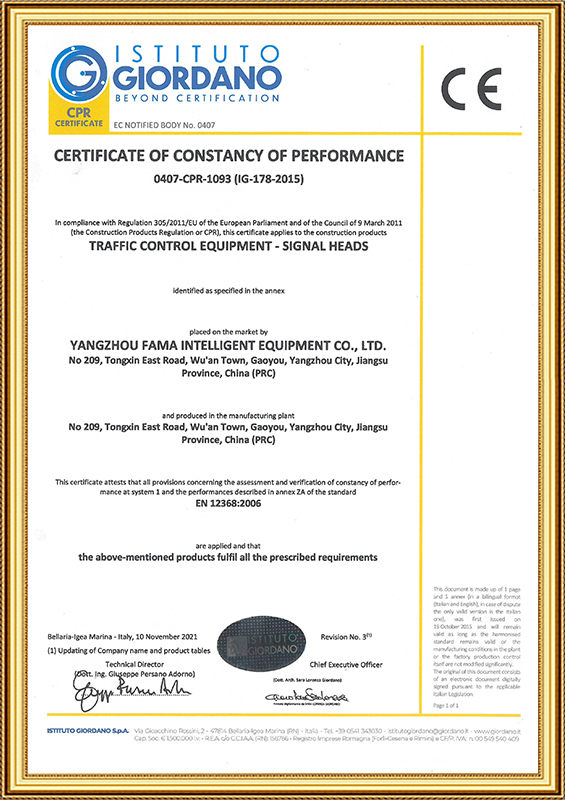 CERTIFICADO DE CONSTANCIA DE DESEMPE&Ntilde;O