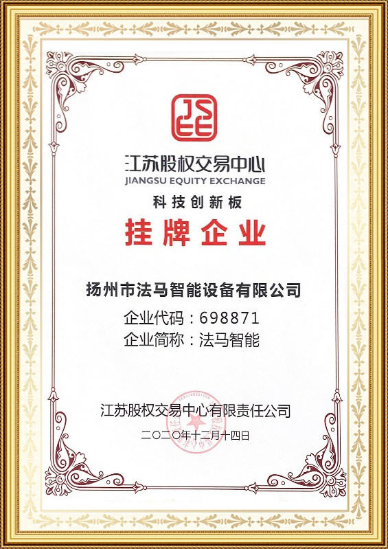 empresas que cotizan en bolsa