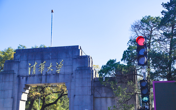 Luminaria de alta potencia de 400 W con 8 luces de cuenta regresiva, estandarizada fase II, Universidad de Tsinghua