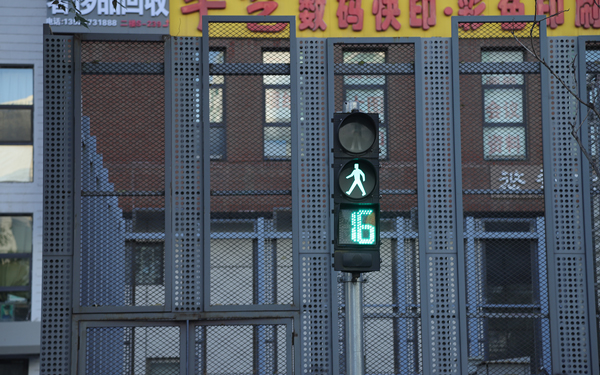 400 luminarias de bajo consumo con una sola cuenta regresiva de 8 + luminarias triples semipeatonales + pantalla de carril variable, proyecto CBD Fase II, Beijing SKP