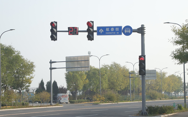 400 luminarias de bajo consumo y 800-600 temporizadores de cuenta regresiva alrededor del Aeropuerto de Daxing