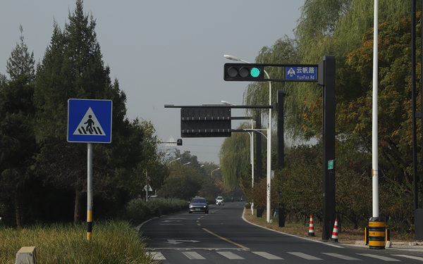Luminarias de varilla y caja de bajo consumo, proyecto del subcentro de Tongzhou, Linjing Road