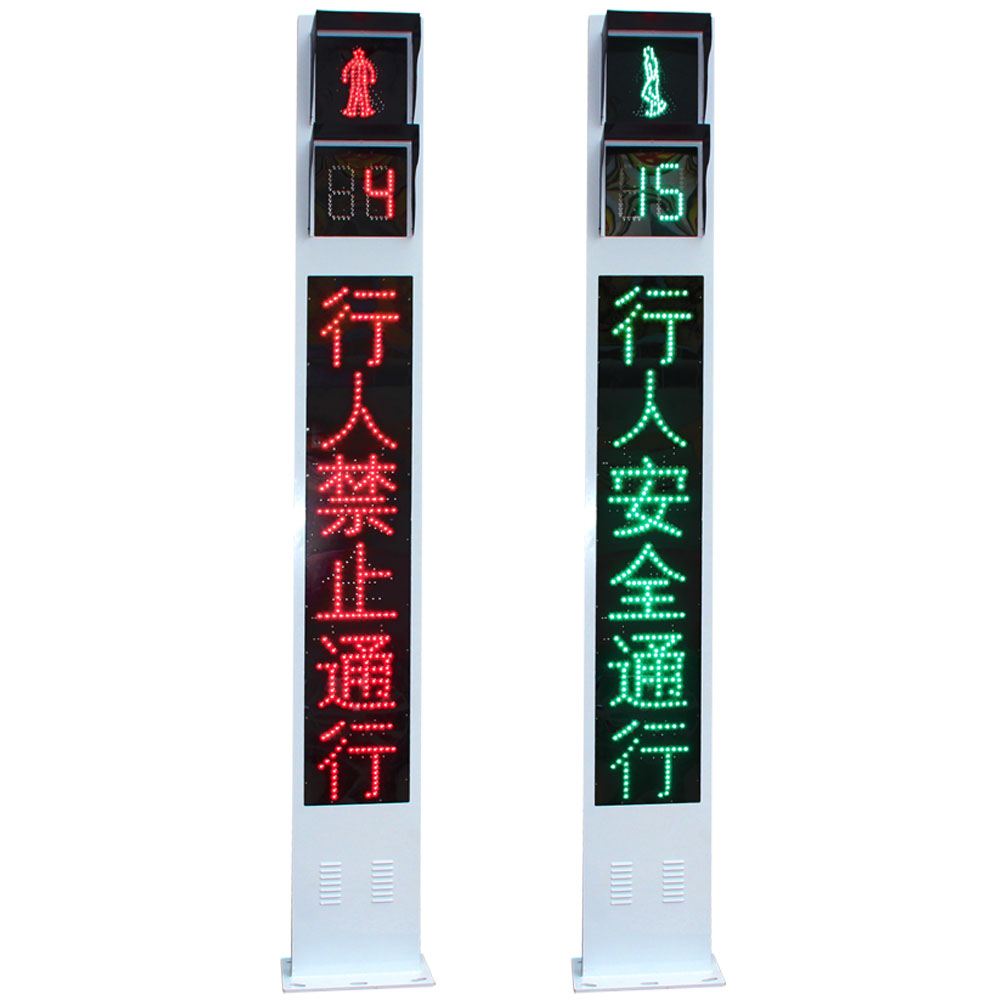 Semáforo integrado con pantalla modular