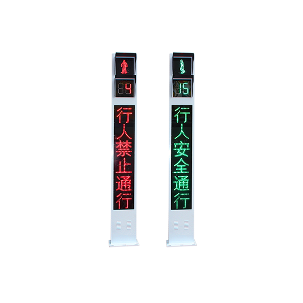 Semáforo integrado con pantalla modular