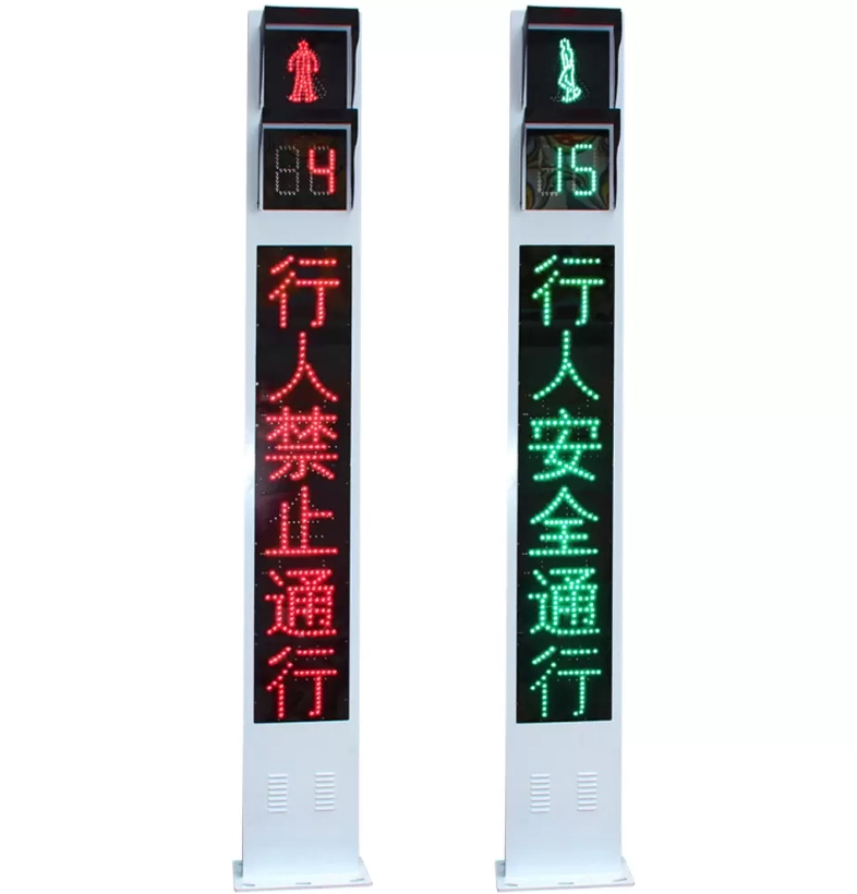 Semáforo integrado con pantalla modular Semáforo integrado con pantalla modular